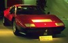 Ferrari 20143