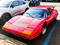 Ferrari 20263