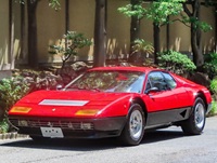 Ferrari 22177