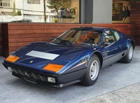 Ferrari 23151