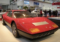 Ferrari 23459