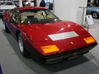 Ferrari 23527