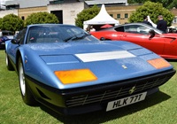 Ferrari 25571