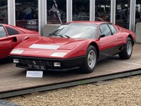 Ferrari 25773