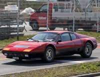 Ferrari 26301