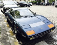 Ferrari 26949