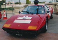 Ferrari 26989