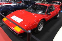Ferrari 28153