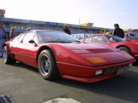 Ferrari 29053