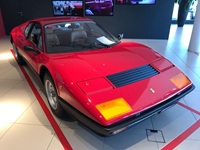 Ferrari 29057