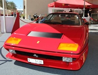 Ferrari 33053
