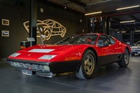 Ferrari 33285