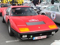 Ferrari 33967