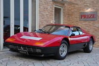 Ferrari 36171