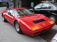 Ferrari 36559