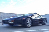 Ferrari 61133